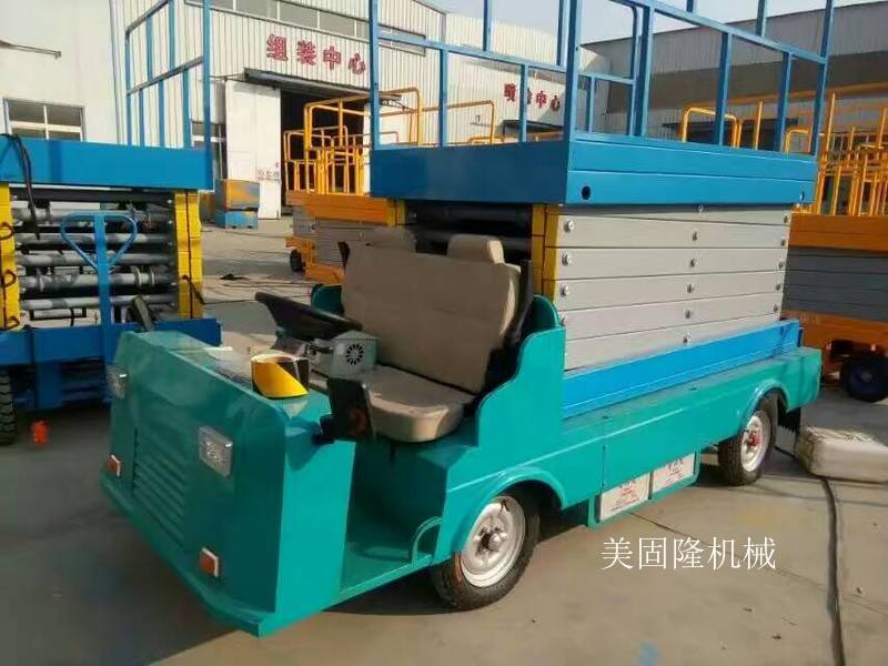 马鞍山移动式升降机价格