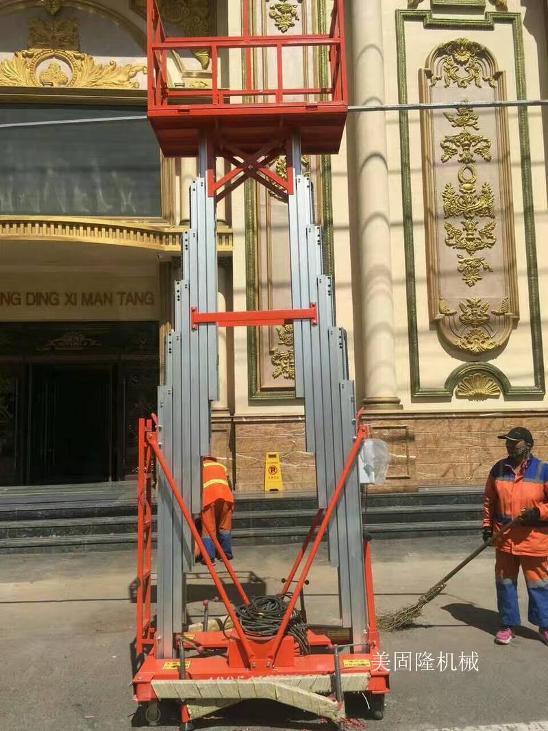 马鞍山铝合金液压升降机厂家