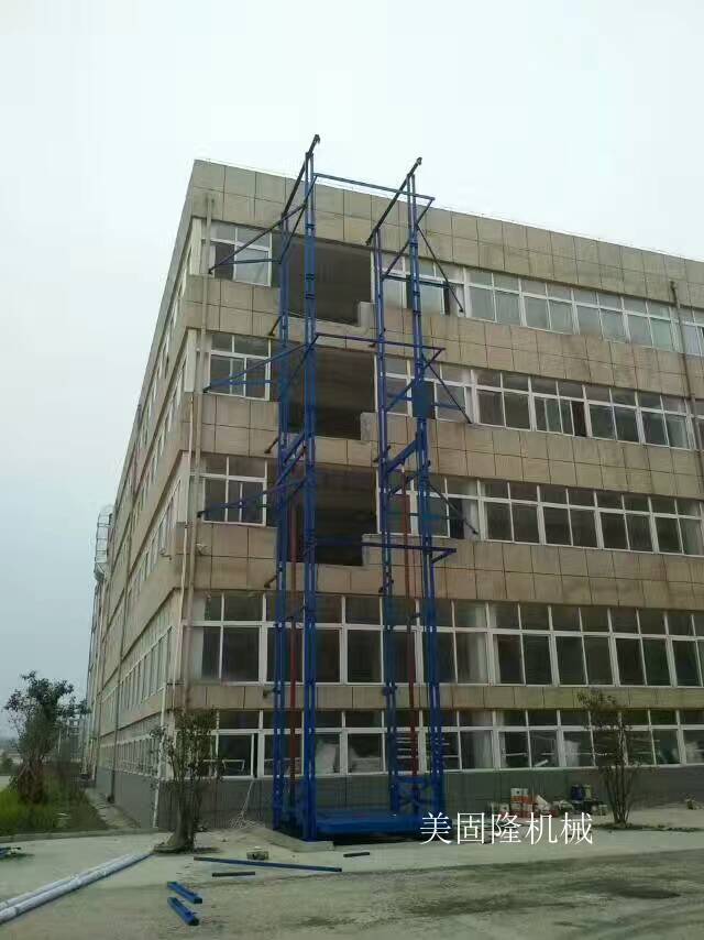 马鞍山室外双臂导轨式升降机厂家