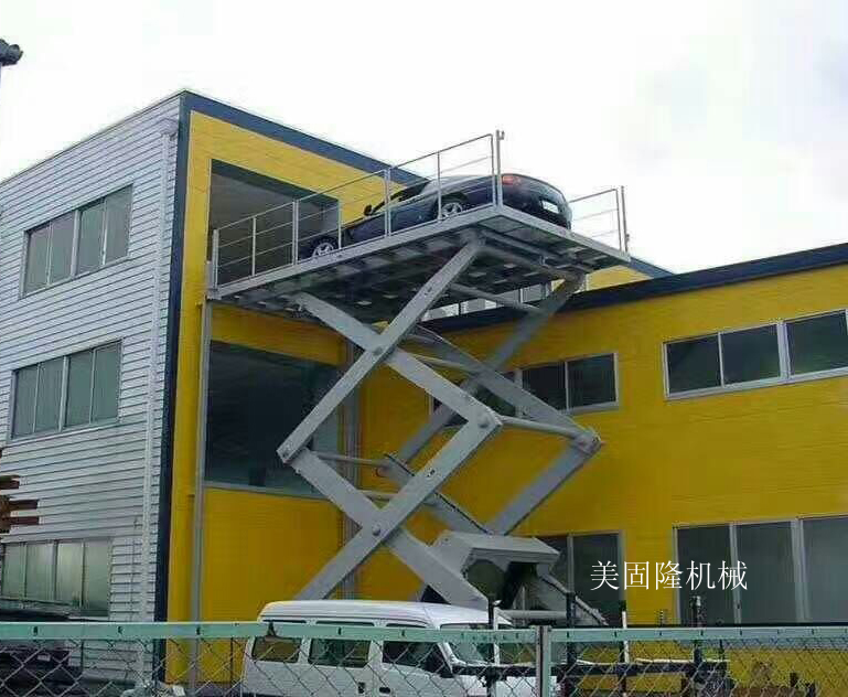 马鞍山固定式升降作业平台厂家