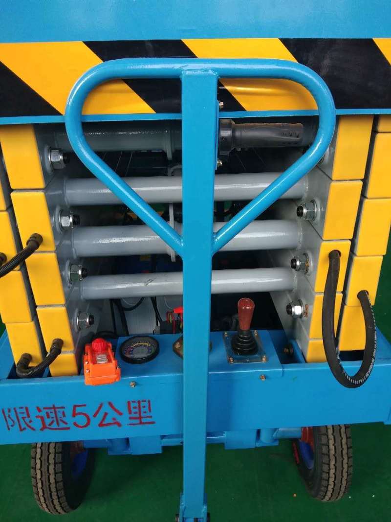 马鞍山辅助行走式升降平台