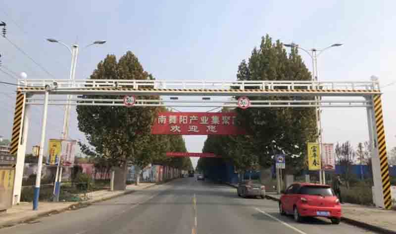 马鞍山电动液压限高架