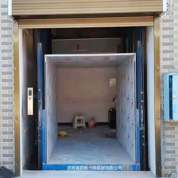 马鞍山液压升降货梯